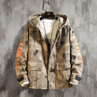 uploads/erp/collection/images/Men Clothing/XIANGNIAN/XU0451967/img_b/img_b_XU0451967_1_7vjfRhZWmRFae8ok_Ob7iVJ4Mo_rcdbg
